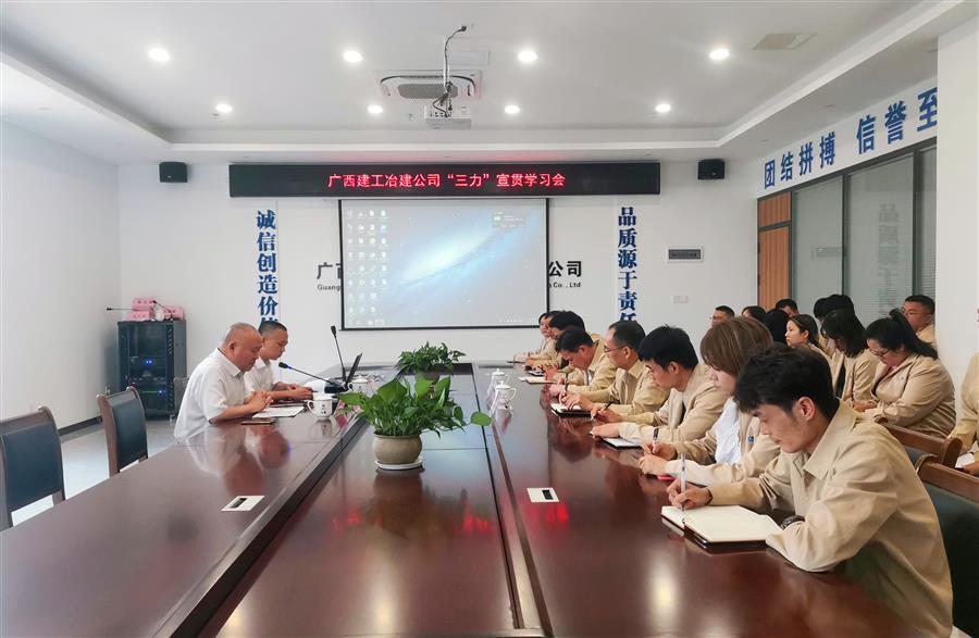 尊龙凯时人生就是搏 -官网首页