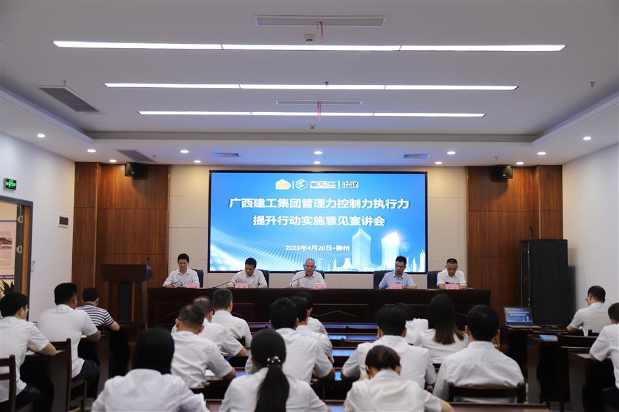 尊龙凯时人生就是搏 -官网首页