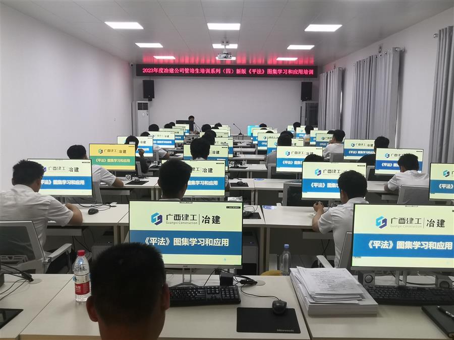 尊龙凯时人生就是搏 -官网首页