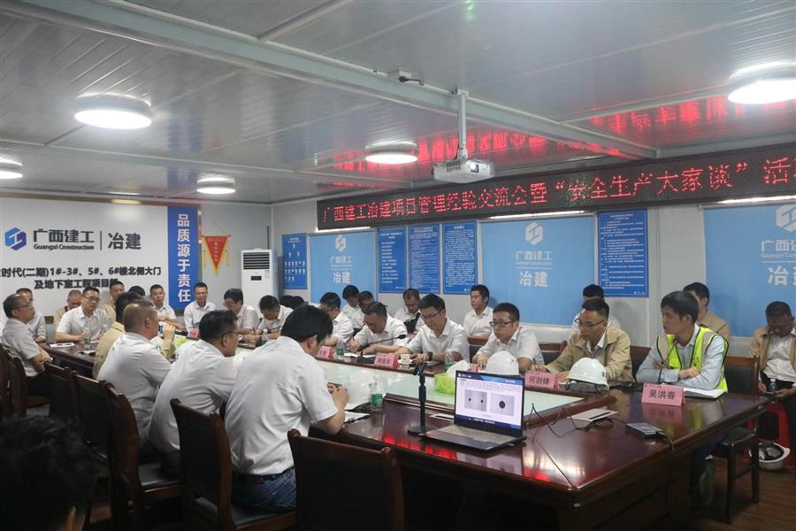 尊龙凯时人生就是搏 -官网首页