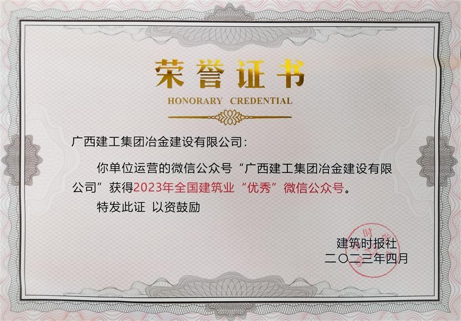 尊龙凯时人生就是搏 -官网首页