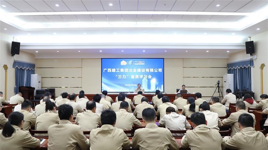 尊龙凯时人生就是搏 -官网首页