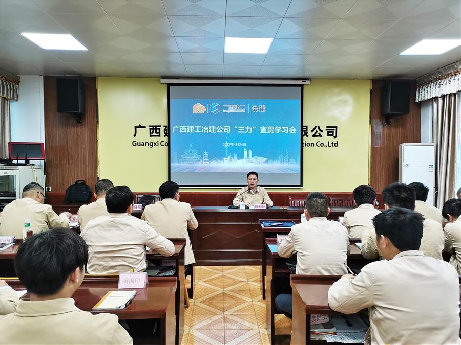 尊龙凯时人生就是搏 -官网首页