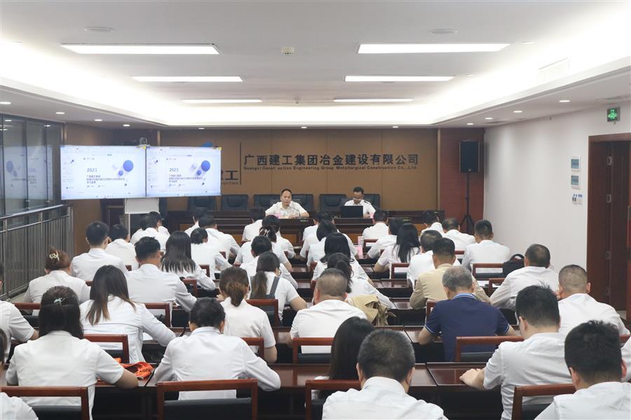 尊龙凯时人生就是搏 -官网首页
