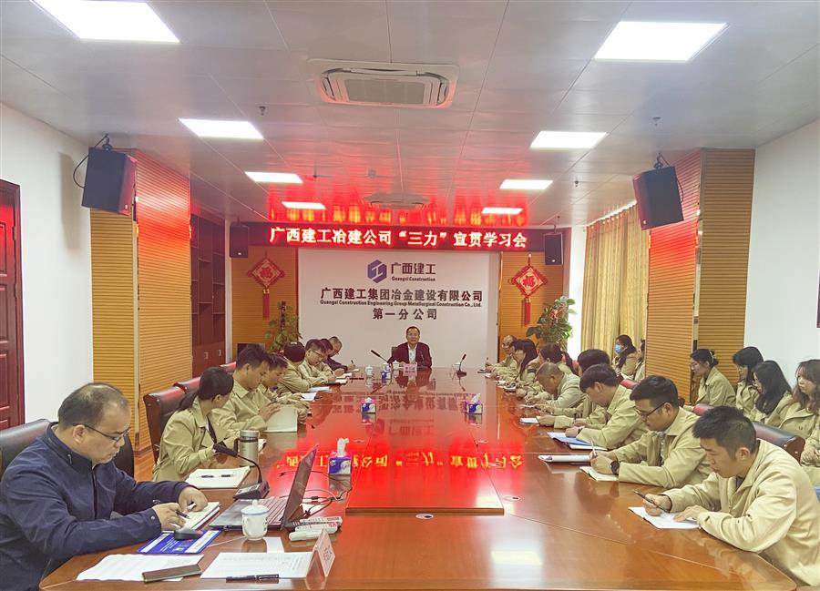 尊龙凯时人生就是搏 -官网首页