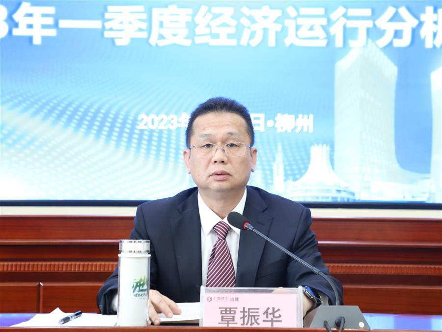 尊龙凯时人生就是搏 -官网首页