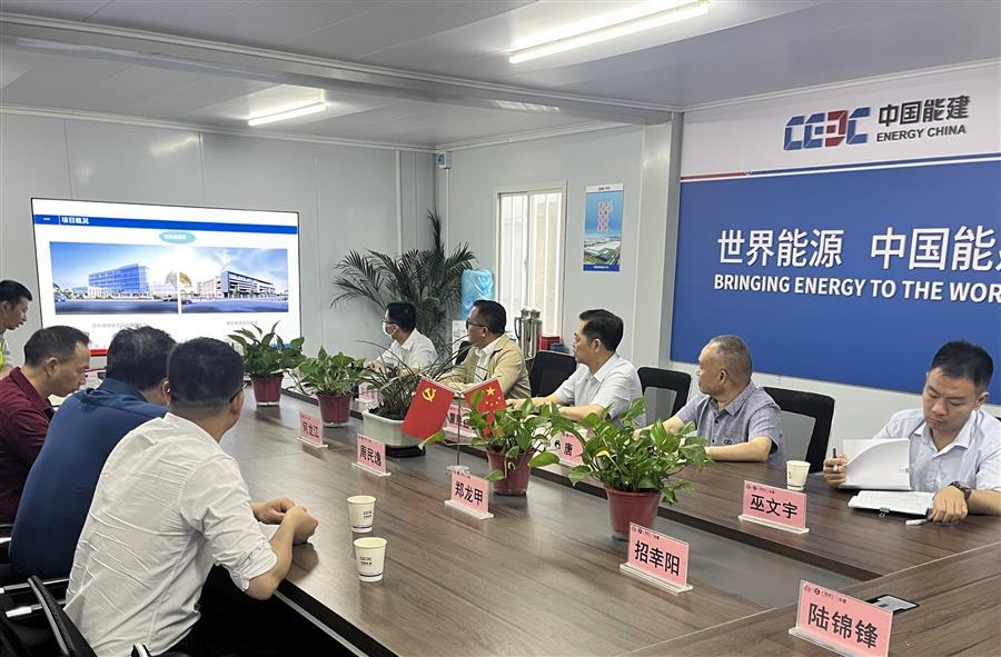 尊龙凯时人生就是搏 -官网首页