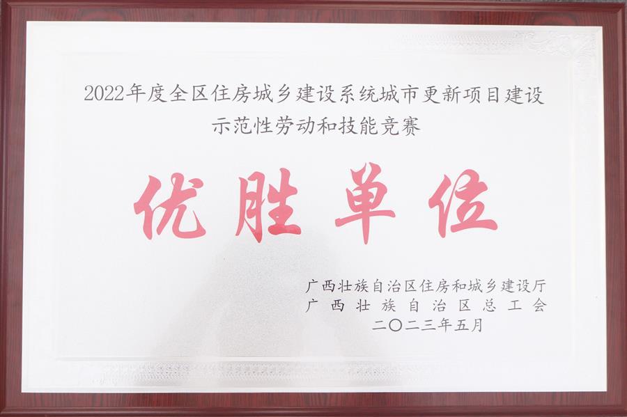 尊龙凯时人生就是搏 -官网首页