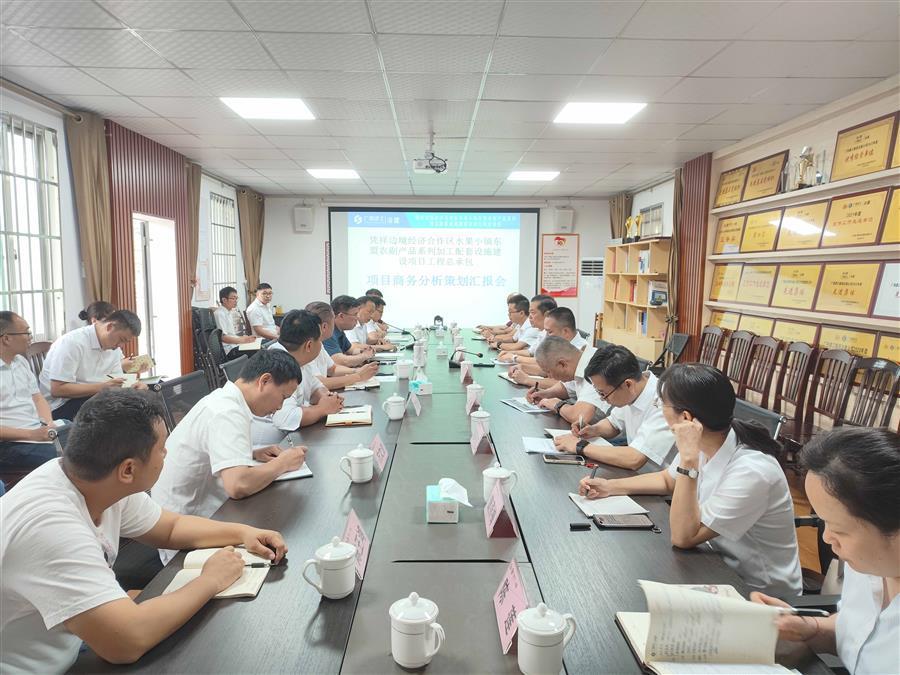 尊龙凯时人生就是搏 -官网首页