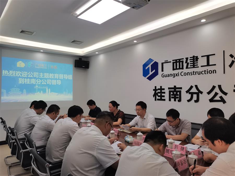 尊龙凯时人生就是搏 -官网首页
