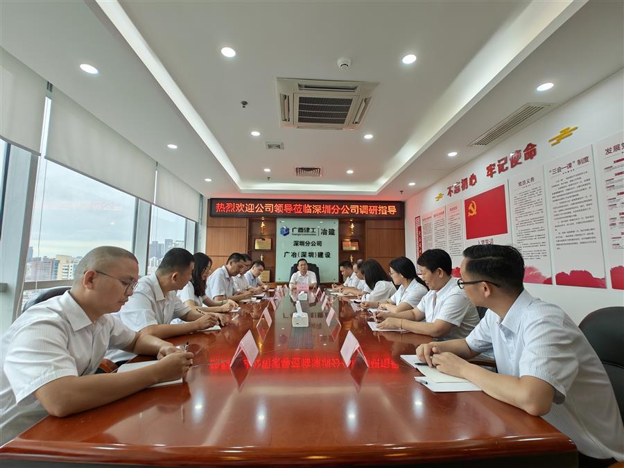 尊龙凯时人生就是搏 -官网首页