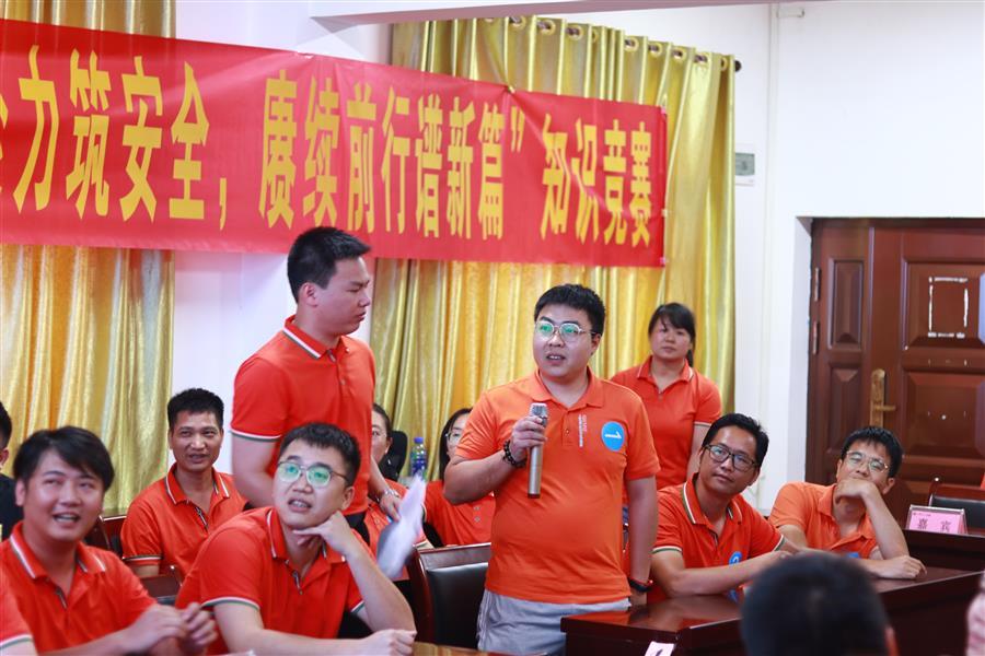 尊龙凯时人生就是搏 -官网首页