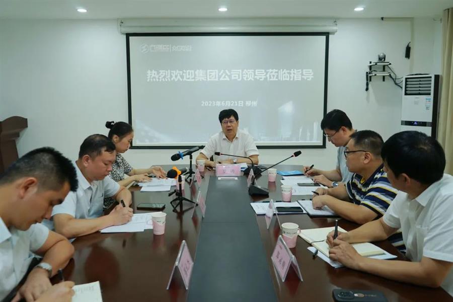 尊龙凯时人生就是搏 -官网首页