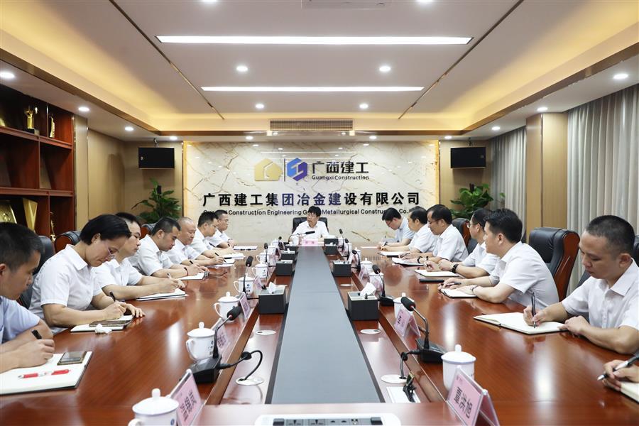 尊龙凯时人生就是搏 -官网首页