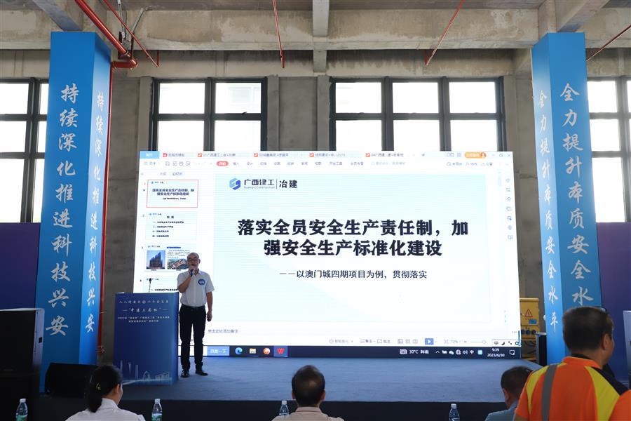 尊龙凯时人生就是搏 -官网首页