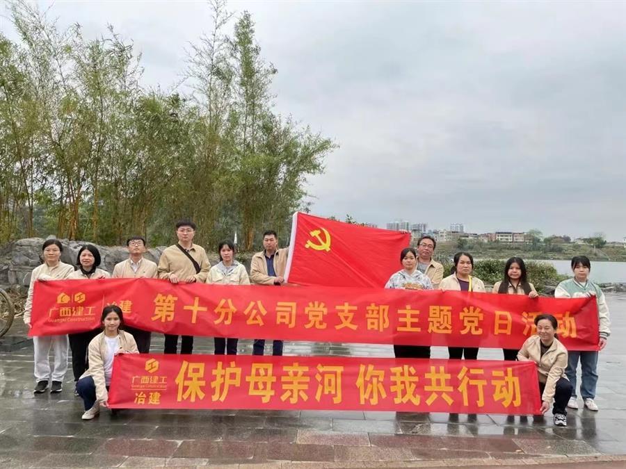 尊龙凯时人生就是搏 -官网首页