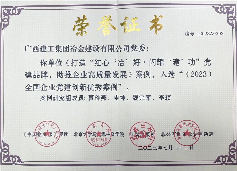 尊龙凯时人生就是搏 -官网首页