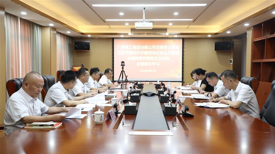 尊龙凯时人生就是搏 -官网首页