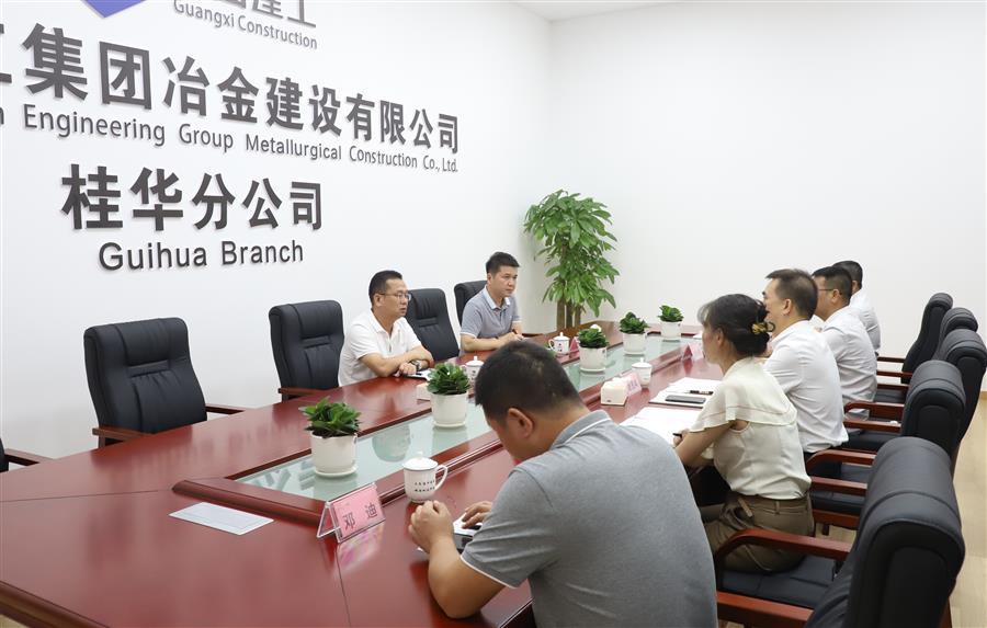 尊龙凯时人生就是搏 -官网首页