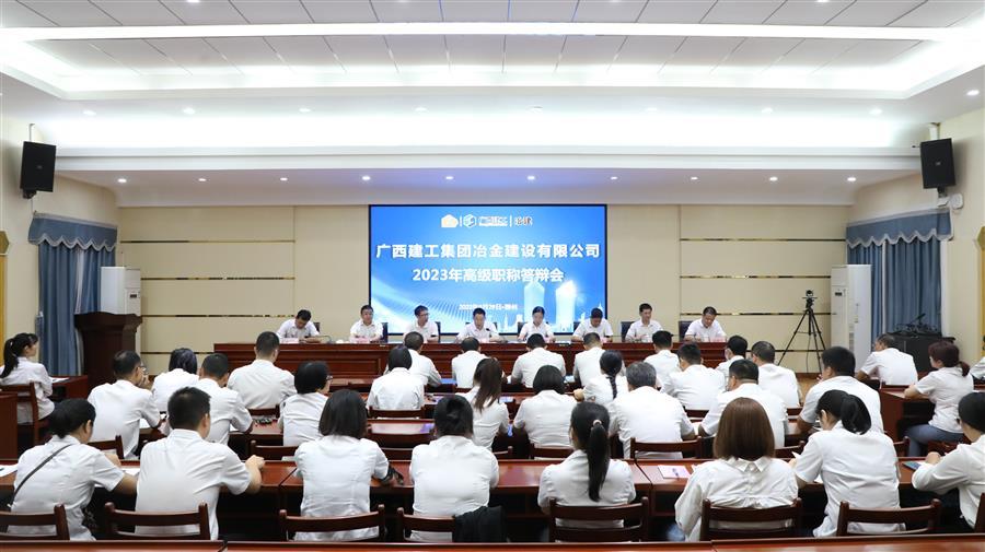 尊龙凯时人生就是搏 -官网首页