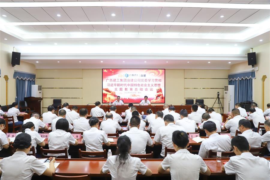 尊龙凯时人生就是搏 -官网首页
