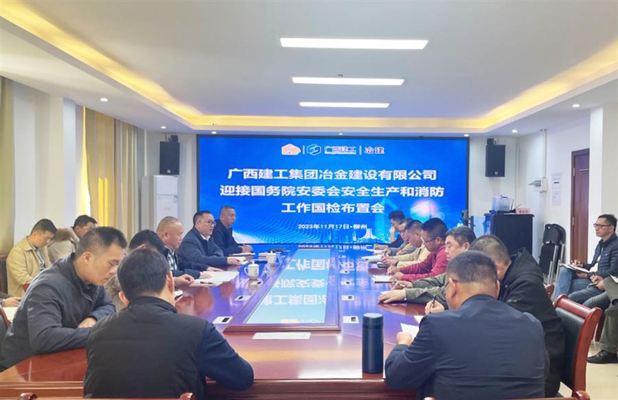 尊龙凯时人生就是搏 -官网首页