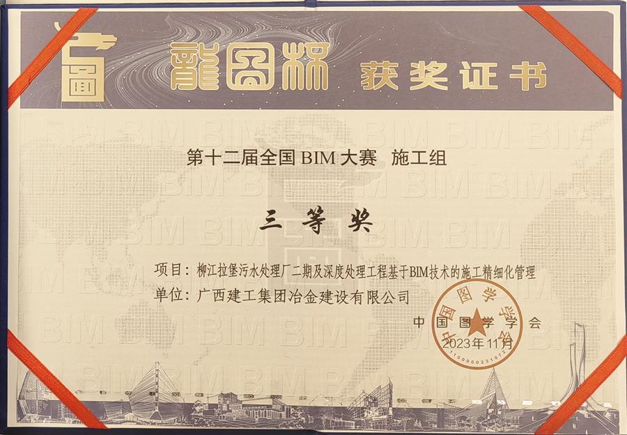 尊龙凯时人生就是搏 -官网首页