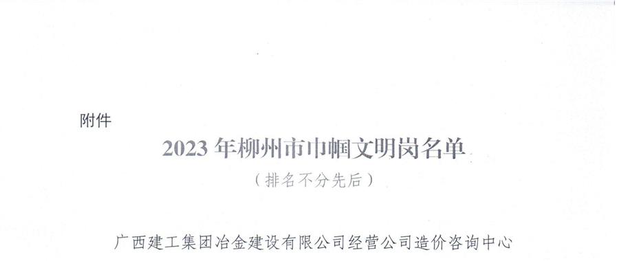 尊龙凯时人生就是搏 -官网首页