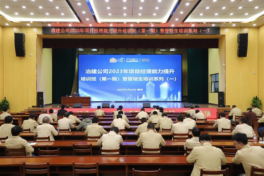 尊龙凯时人生就是搏 -官网首页