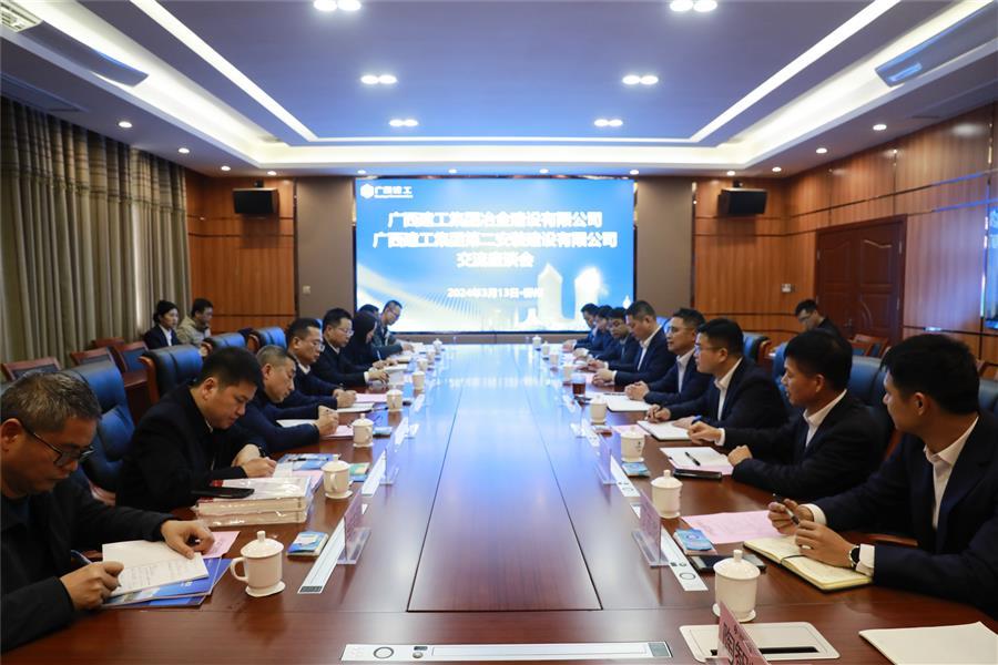 尊龙凯时人生就是搏 -官网首页
