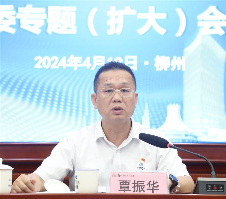 尊龙凯时人生就是搏 -官网首页