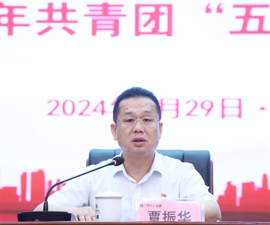 尊龙凯时人生就是搏 -官网首页