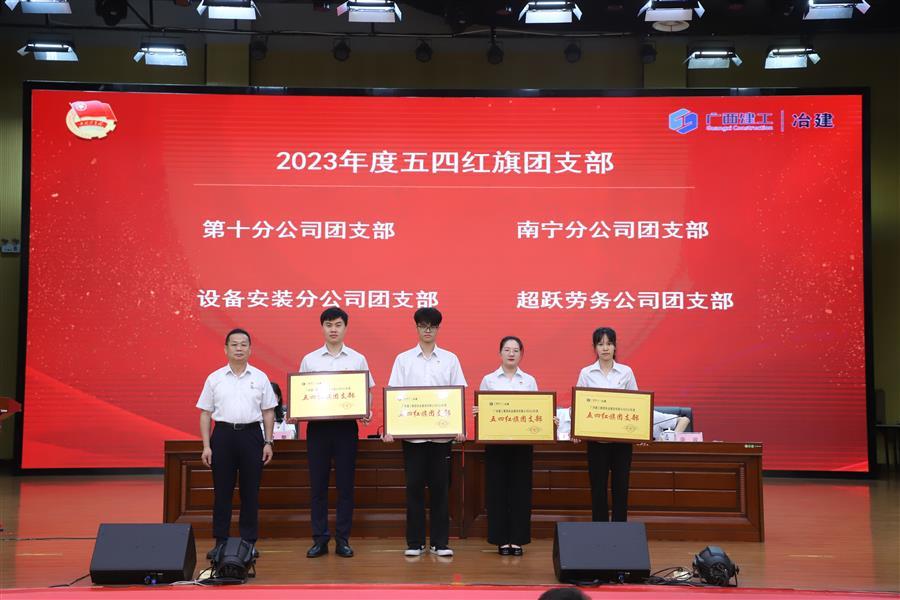 尊龙凯时人生就是搏 -官网首页