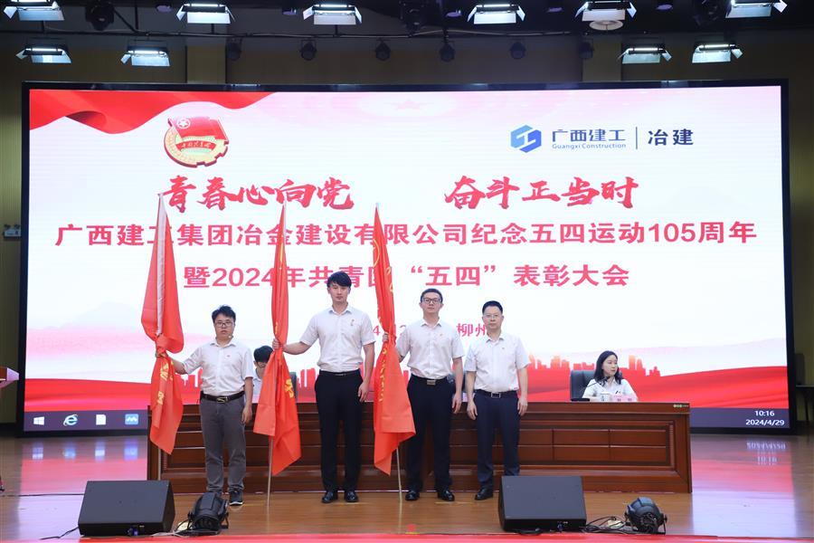 尊龙凯时人生就是搏 -官网首页