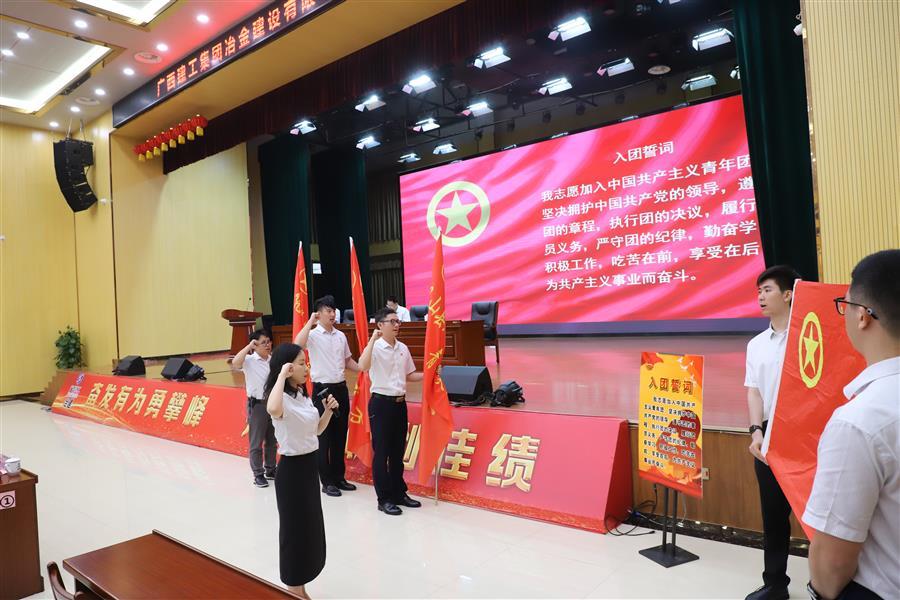 尊龙凯时人生就是搏 -官网首页