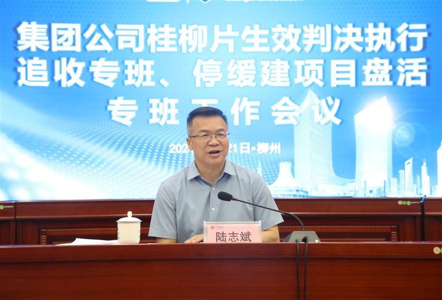 尊龙凯时人生就是搏 -官网首页