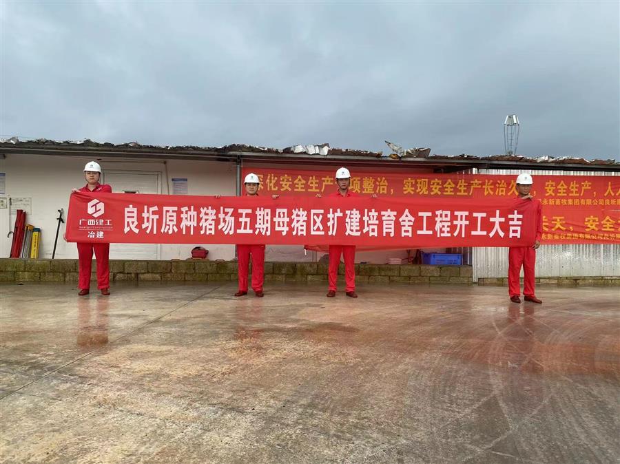 尊龙凯时人生就是搏 -官网首页