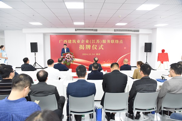 尊龙凯时人生就是搏 -官网首页