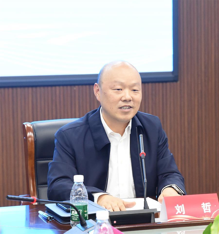 尊龙凯时人生就是搏 -官网首页