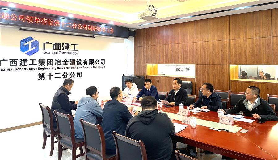 尊龙凯时人生就是搏 -官网首页
