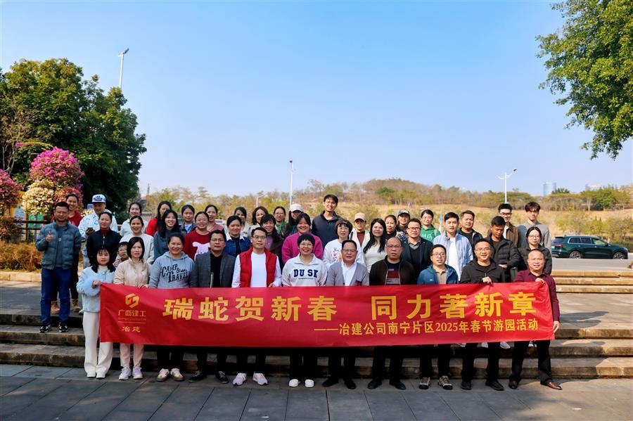 尊龙凯时人生就是搏 -官网首页