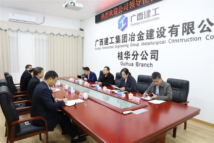 尊龙凯时人生就是搏 -官网首页