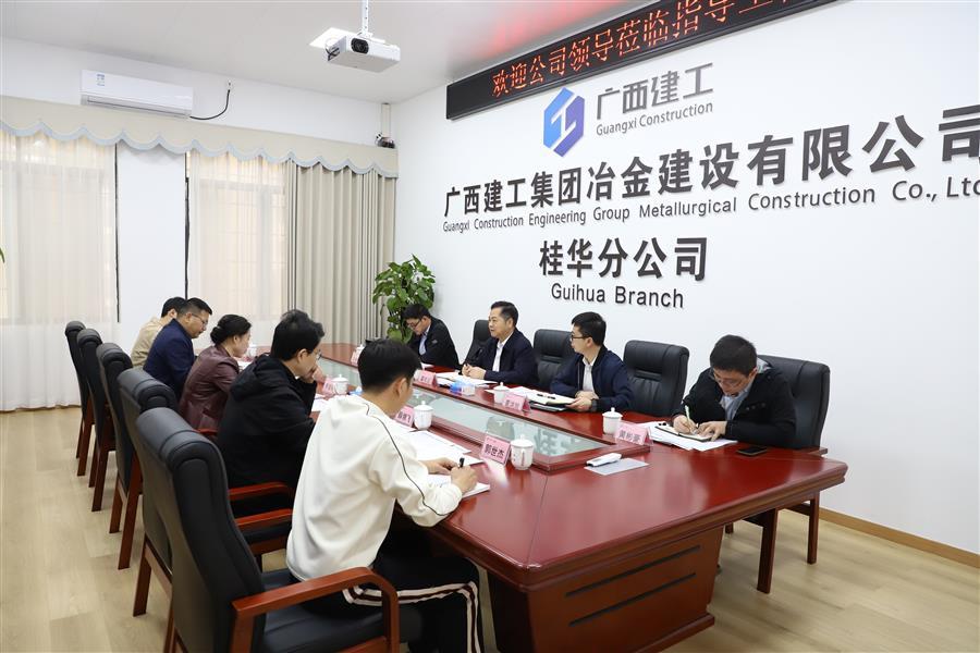 尊龙凯时人生就是搏 -官网首页