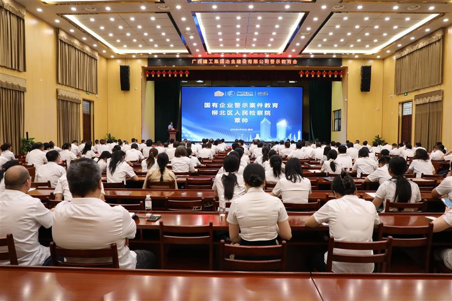 尊龙凯时人生就是搏 -官网首页
