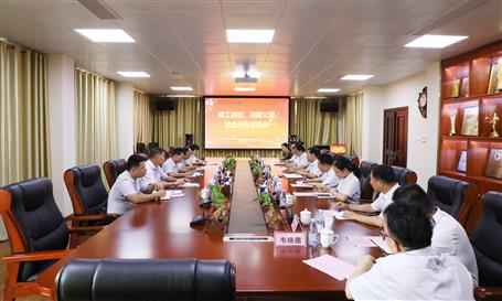 广西尊龙凯时建筑安装技工学校到公司畅谈校企合作