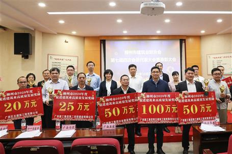 50万奖励，，，，，，，，6座奖杯！